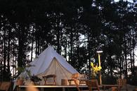 Thumbnail for Weekend Retreats: Glamping Escapes Around Zagreb